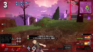 ヒロアカUR 妖怪１足りないが出たぞー