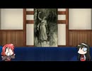 【FGO】Fate/ぐだぐだサーヴァントオーダーその２０７「BB(水着)」