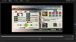 [プレイ動画]　戦国無双４の姉川の戦い(浅井軍)をりるでプレイ