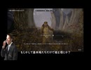 ONDISKYRIM.mp21