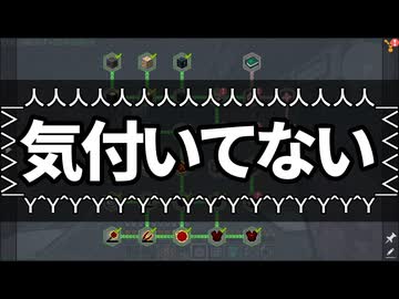 【Minecraft】ありきたりな地底工業 #69【StoneBlock3】【ゆっくり実況】