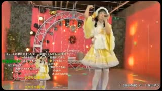 【ゆきみ】【MIX JUICE】アフランプロジェクト原宿PARLUR「SPIRAL」生主アイドルライブ【肉視点】ゆきみ さん チュッ！夏パ～ティ／三人祭 【ニコ生】