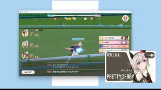 20250726チャンミ予選2
