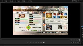 [プレイ動画]　戦国無双４の姉川の戦い(浅井軍)をきりのでプレイ