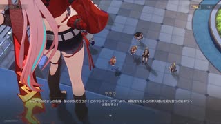 崩壊：スターレイル２rd　その344
