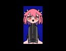 混沌ブギ　セックス