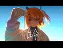 [Cover]"生命" - オヨイダキビス　w/AIナースロボ_タイプＴ,カゼヒキV,ゲキヤクV,重音テトSV,闇音レンリSV