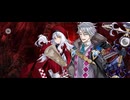 【FGO】トリニティメタトロニオス｜奏章4ー4
