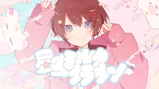 星空ミルククラウン / 初音ミク