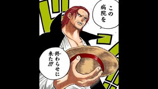 【真・女神転生】初見 DE アソボ #03