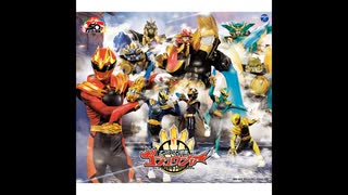 ナンバーワン戦隊ゴジュウジャーOPを歌ったσ(ﾟ∀ﾟ )ｵﾚ