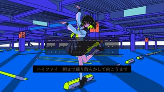 多動性のポップ - 重音テト