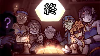 【The Hex】ゲームキャラクター達へ捧ぐ ＃１０【ゆっくり】