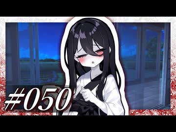 「ずっと、ずっと、そばにいて」【VOICeVI劇場】