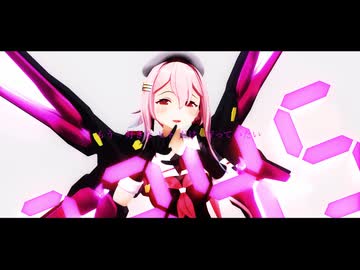 【MMD艦これ】春雨さんの魔法少女とチョコレゐト