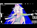 おいでませ電脳世界/重音テトSV