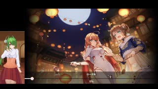 マンガンテンパイを拒絶した私は、フリテンツモ待ちと牌山深部を目指す。