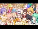 高画質【ノンクレジットED】TVアニメ『ぬきたしTHE ANIMATION』