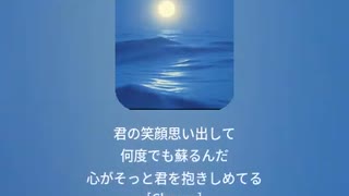 音楽作ってみた♯∞【対策対応版/ 歌詞表示あり】