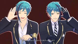 【MMDツイステ】ダイダイダイダイダイキライ【モーション配布】