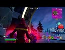 とりあえず、楽しくフォートナイトをしゃべりながらやるだけ　その２５１８