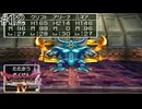 【実況】導かれし者たち【ドラクエ4】＃12