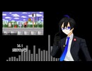 【UTAUカバーメドレー】.espect【24音源】