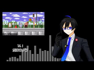 【UTAUカバーメドレー】.espect【24音源】