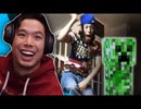 [Hobo Bros]僕らの人生を変えたマイクラミームに対する反応