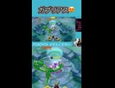#ガブリアス キャリー練習□ #ポケモンユナイト #ランクマッチ  #garchomp #pokemonunite #shorts