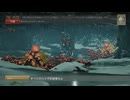 StarshipTroopersExtermination実況プレイ480(HiveHuntHard v1.5.0)