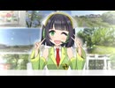 12 / Uekura Katsushi feat.京町セイカSV2