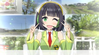12 / Uekura Katsushi feat.京町セイカSV2