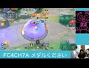 #ガブリアス キャリー練習□ #ポケモンユナイト #ランクマッチ  #garchomp #pokemonunite