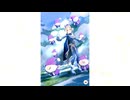 【ウマ娘】ナリタトップロード［Celestial Road］【ガチャ演出】