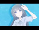 回想列車 うたってみた／八花