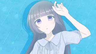 回想列車 うたってみた／八花