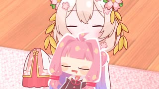 「しゅおと…“おともだち”に、なって…？」