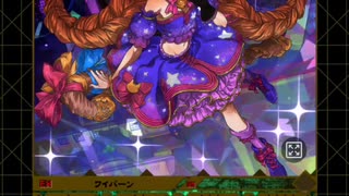 【ORE‘NオレンBGM】魔女っ子エンビーのテーマ