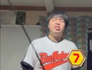 【27本連続投稿祭】7本目:全部間違えてる奴がフラフープに挑戦