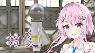 【KSP】フィーちゃんと宇宙開発 #1
