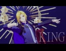 【ゼンゼロMMD】KING【ヒューゴ】