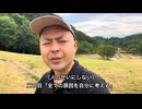 カツドンが人生で大事にしていきたいこと三選□□