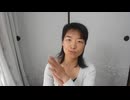 のまさんち「Oi! Meu nome e Norie e moro no Kanagawa!」