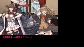 【最終回】(1942/6/6 01:00～)【昭和の艦これ?】「Last 5 Minutes」偽実況プレイ(ミッドウェー海戦Another Story) #18