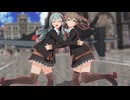 【MMD艦これ】すずくまで「バブリン - HIMEHINA_- Bubblin」【鈴谷・熊野】