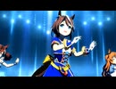 【トウカイテイオー】Never Looking Back【ウマ娘】
