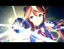 【トウカイテイオー】Everlasting BEATS【ウマ娘】