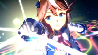 【トウカイテイオー】Everlasting BEATS【ウマ娘】