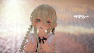 【MMD】 SAYONARA 『TDA Peony Miku』